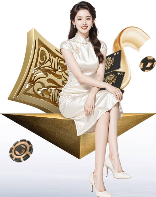 爱游戏ayx体育