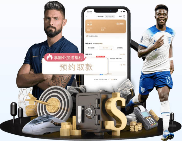 记者：皇马今夏会有很多引援，但尼科