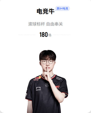 每体：塞维利亚7月6日集结，将进行两场热身赛